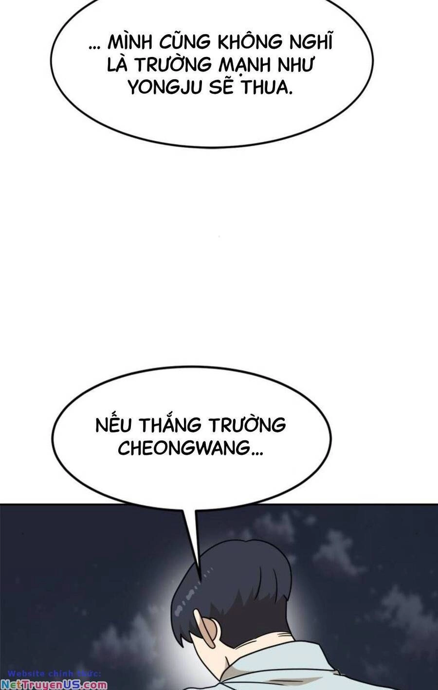 Double Click Chapter 106 - 6