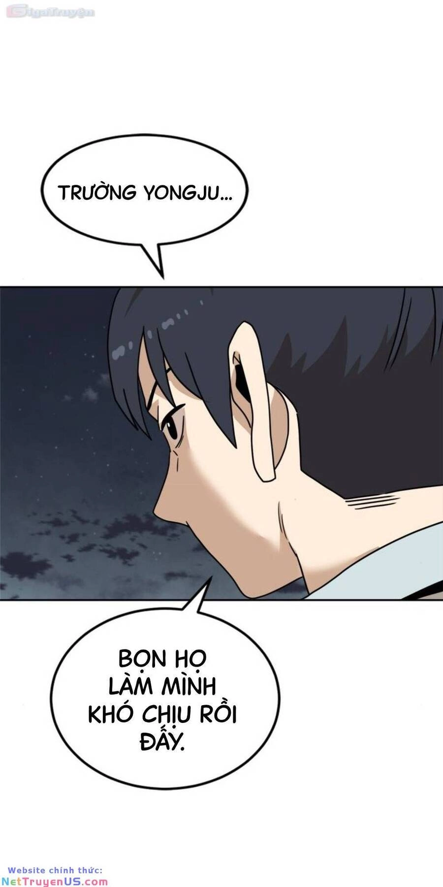 Double Click Chapter 106 - 8