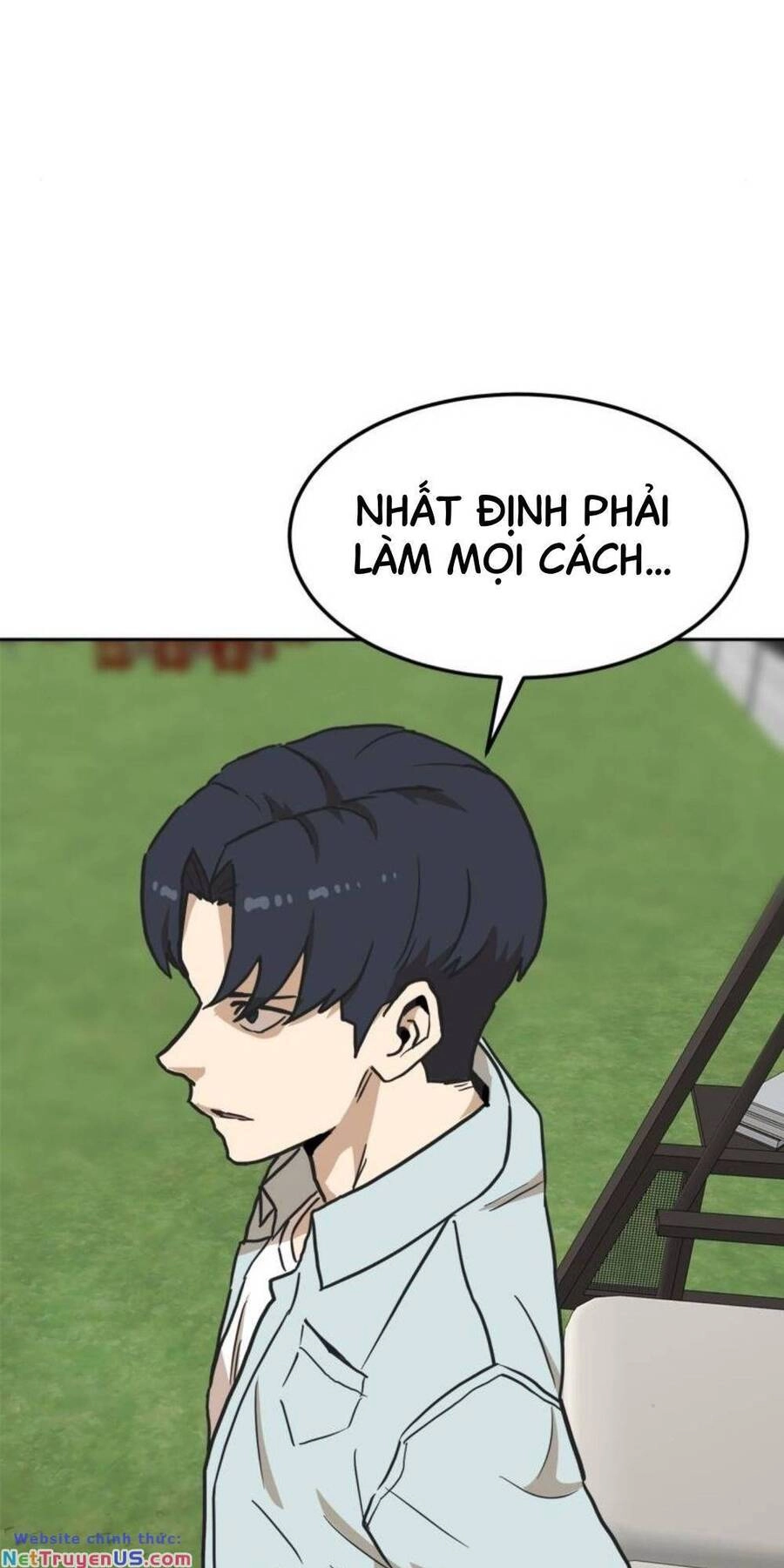 Double Click Chapter 106 - 9