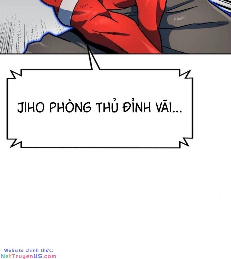 Double Click Chapter 106 - 27