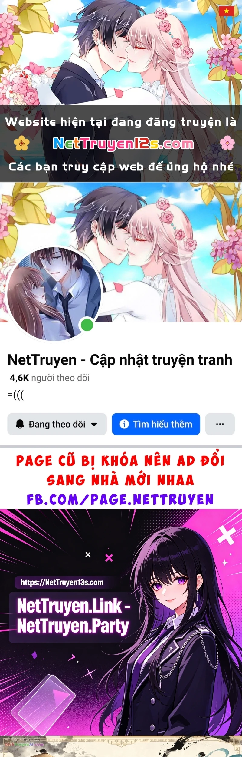 Double Click Chapter 262 - 1