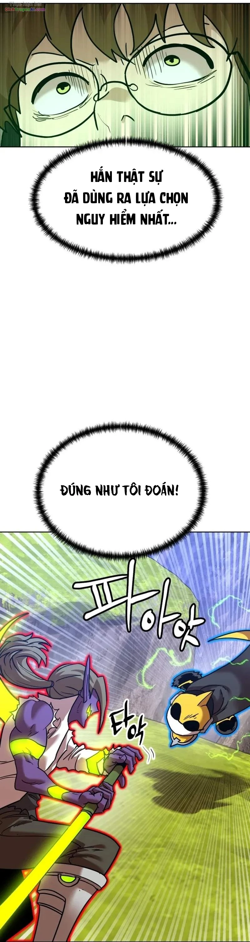 Double Click Chapter 262 - 11