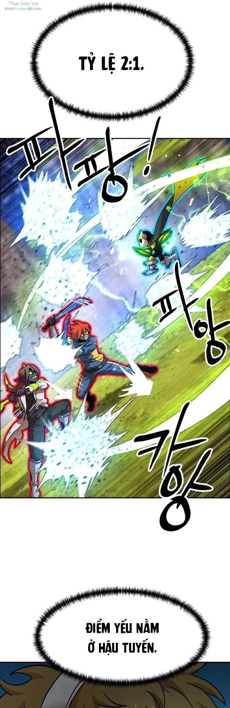 Double Click Chapter 262 - 15