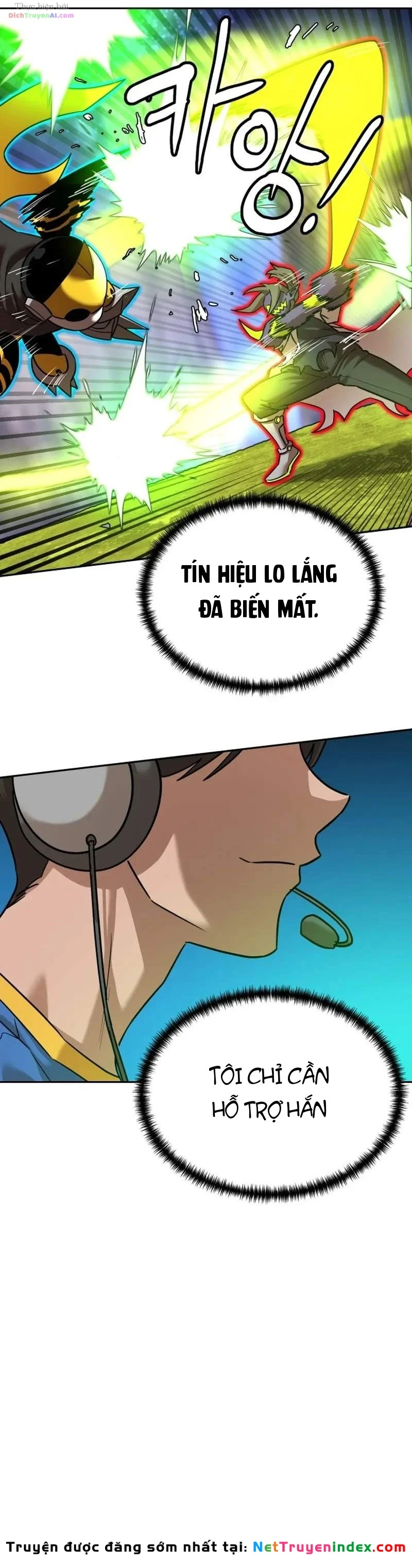 Double Click Chapter 262 - 17
