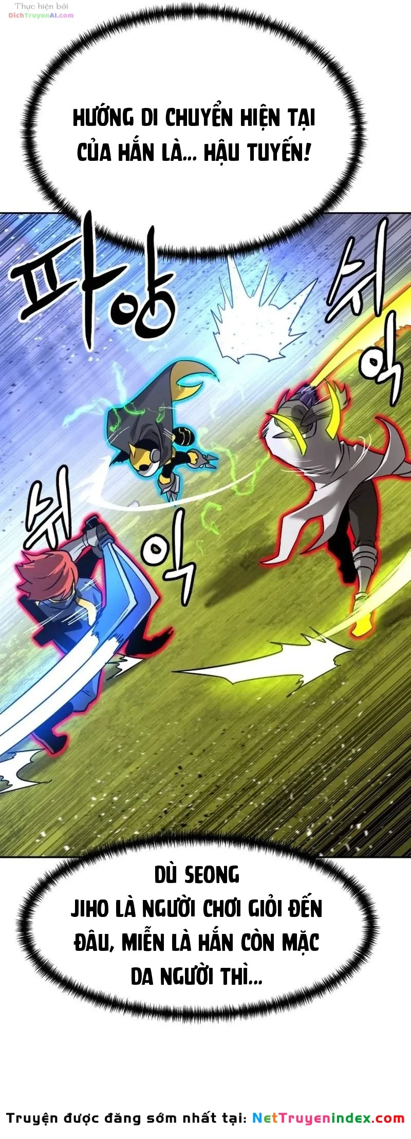 Double Click Chapter 262 - 19