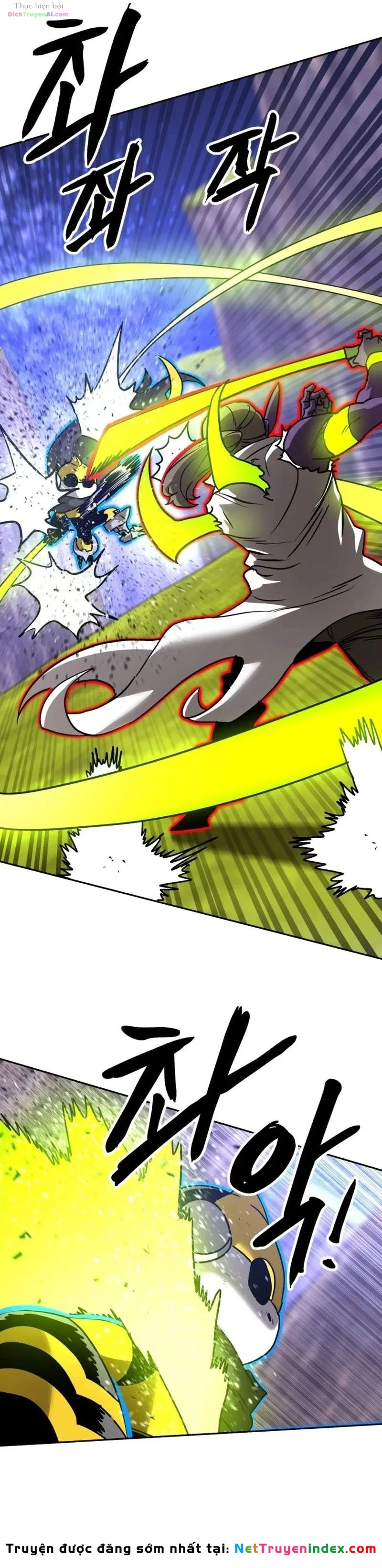Double Click Chapter 262 - 22