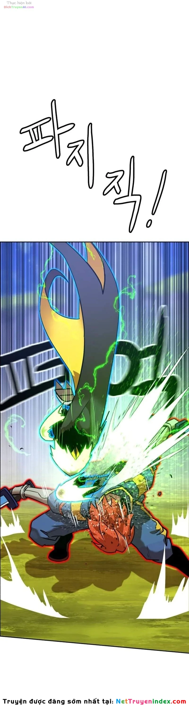 Double Click Chapter 262 - 31