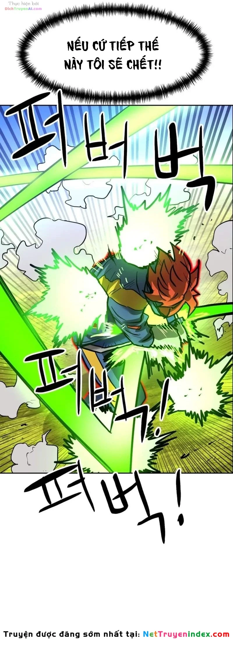 Double Click Chapter 262 - 35