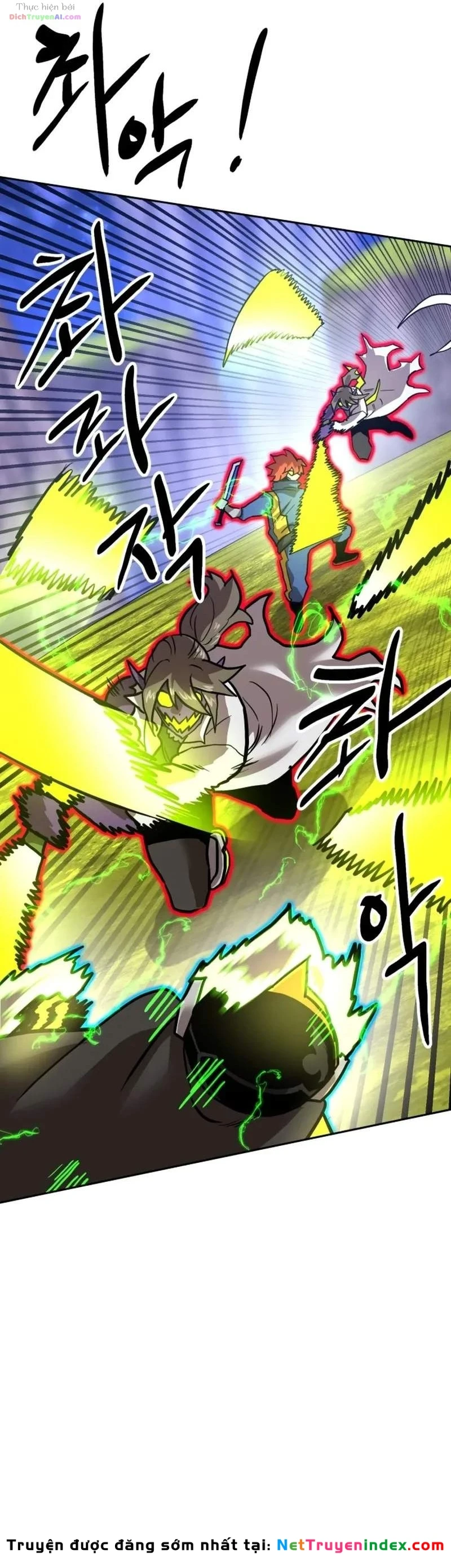 Double Click Chapter 262 - 37