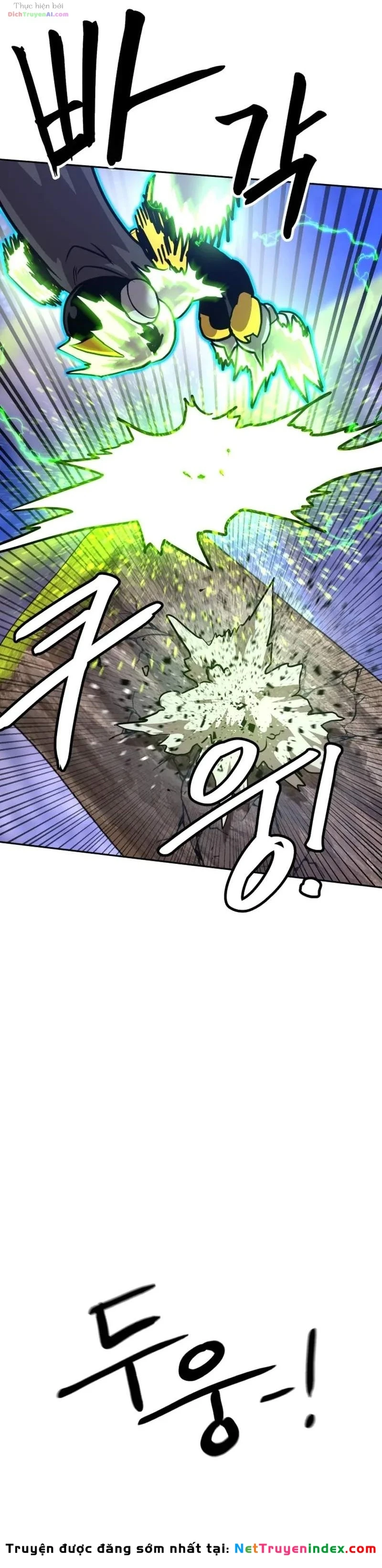 Double Click Chapter 262 - 38