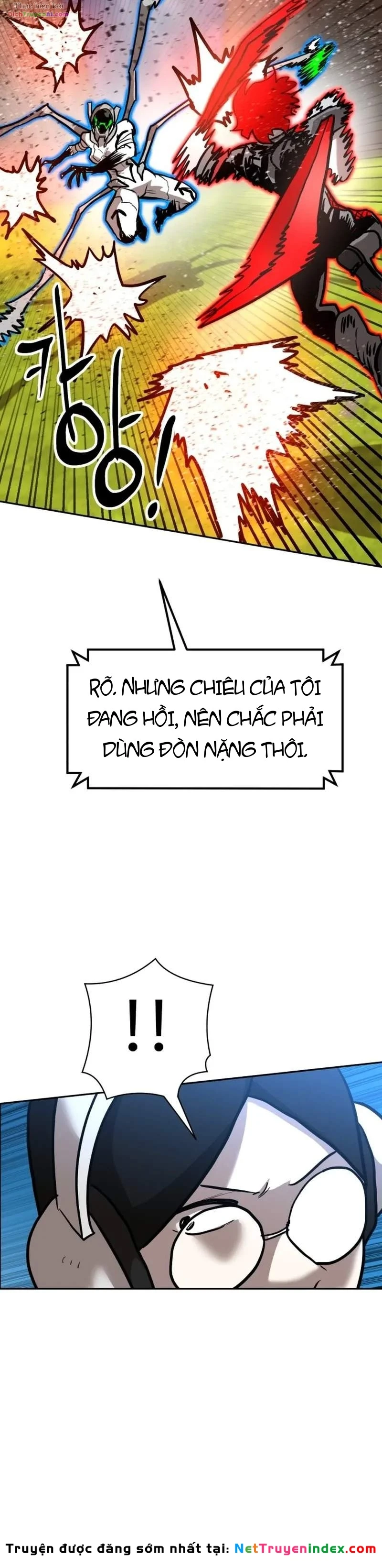 Double Click Chapter 262 - 42
