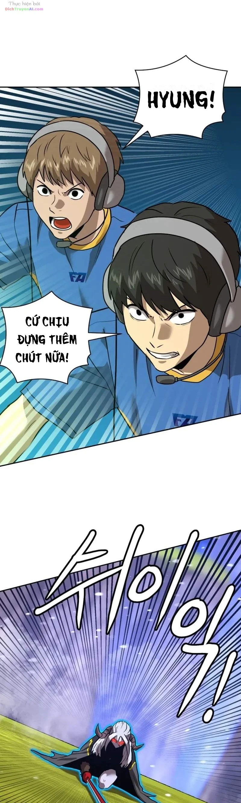 Double Click Chapter 262 - 51