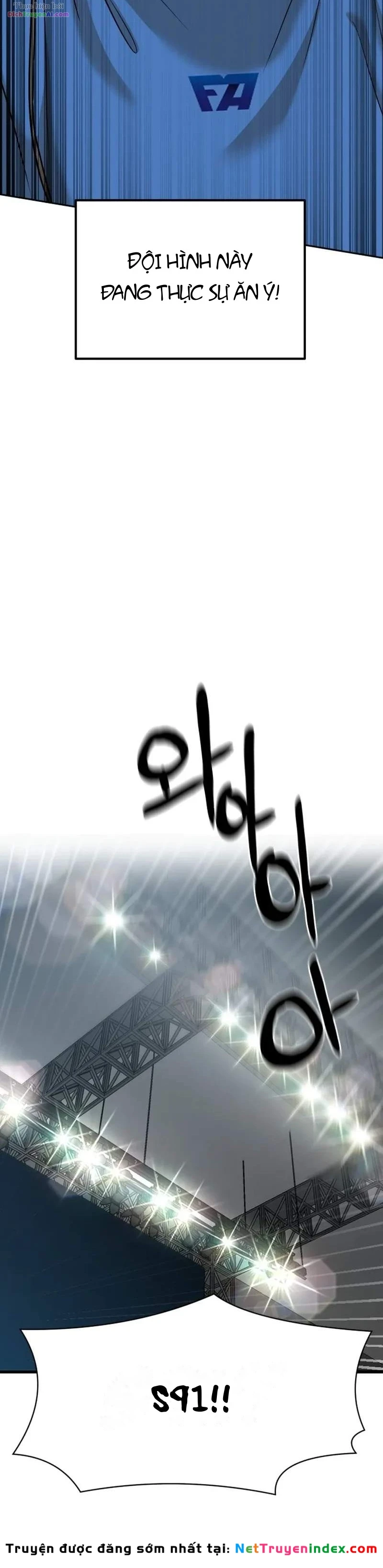 Double Click Chapter 262 - 71