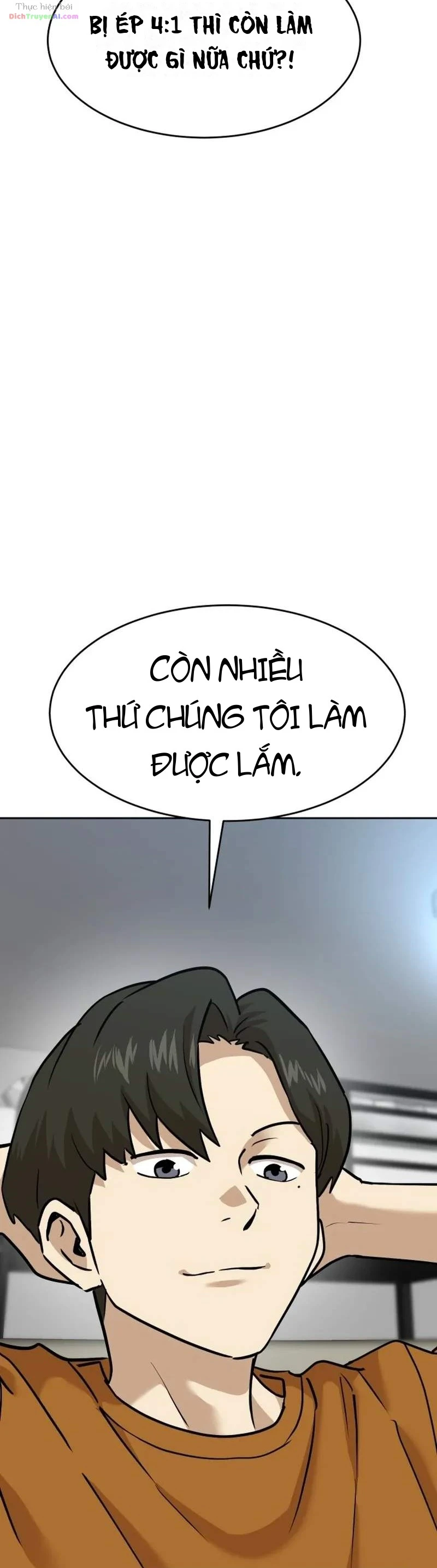 Double Click Chapter 262 - 75