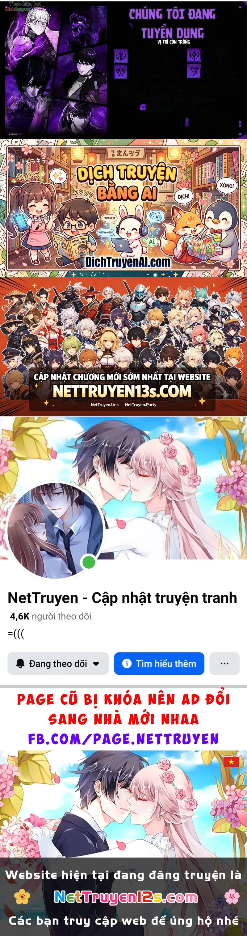 Double Click Chapter 262 - 77