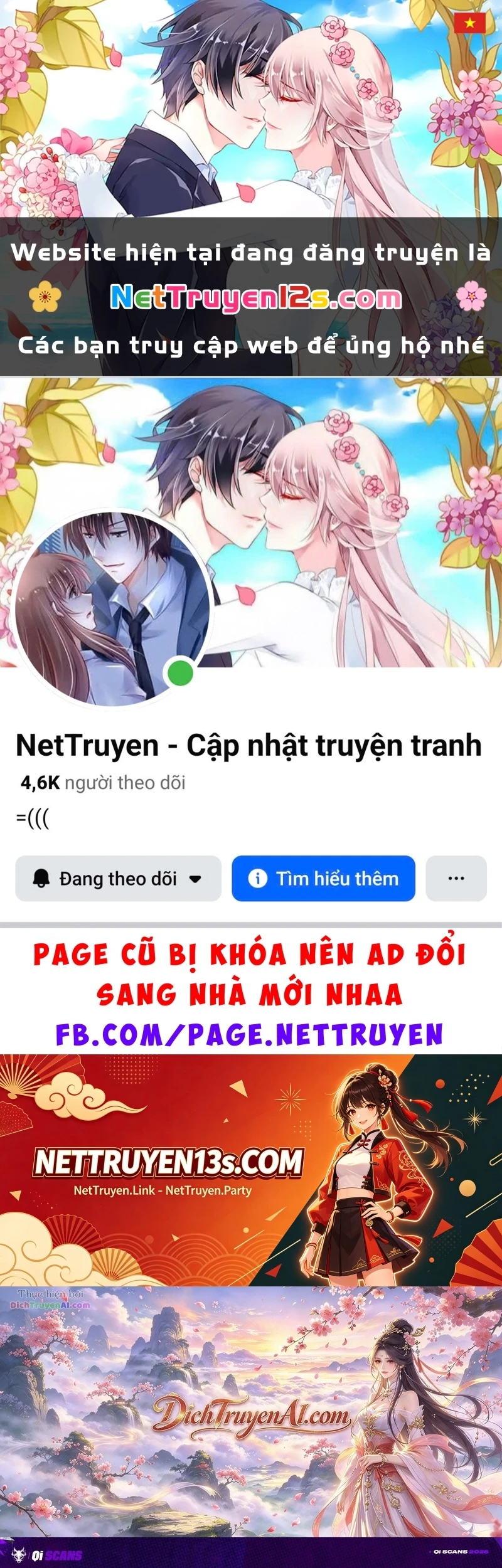 Double Click Chapter 263 - 1