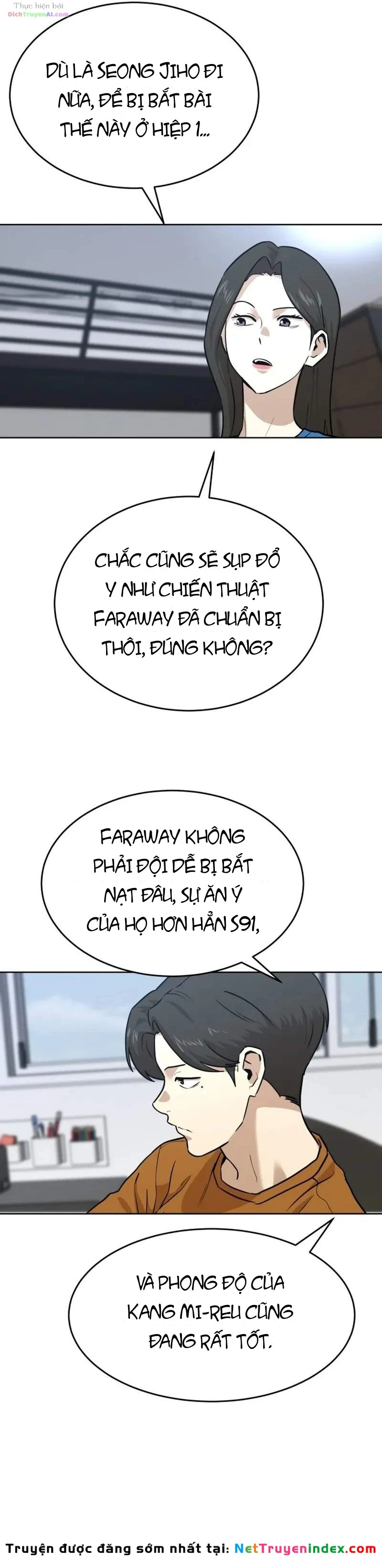 Double Click Chapter 263 - 5