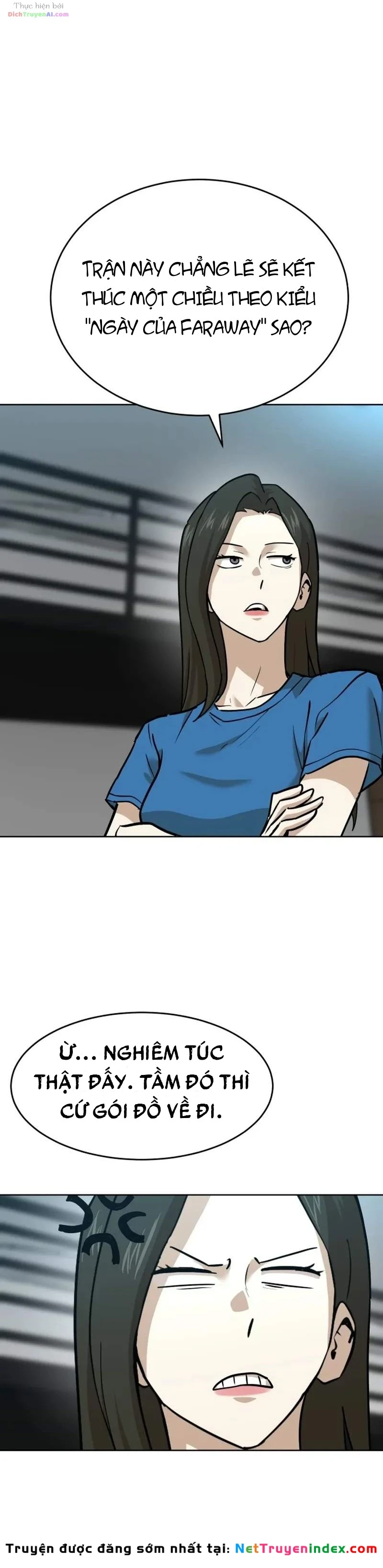 Double Click Chapter 263 - 6