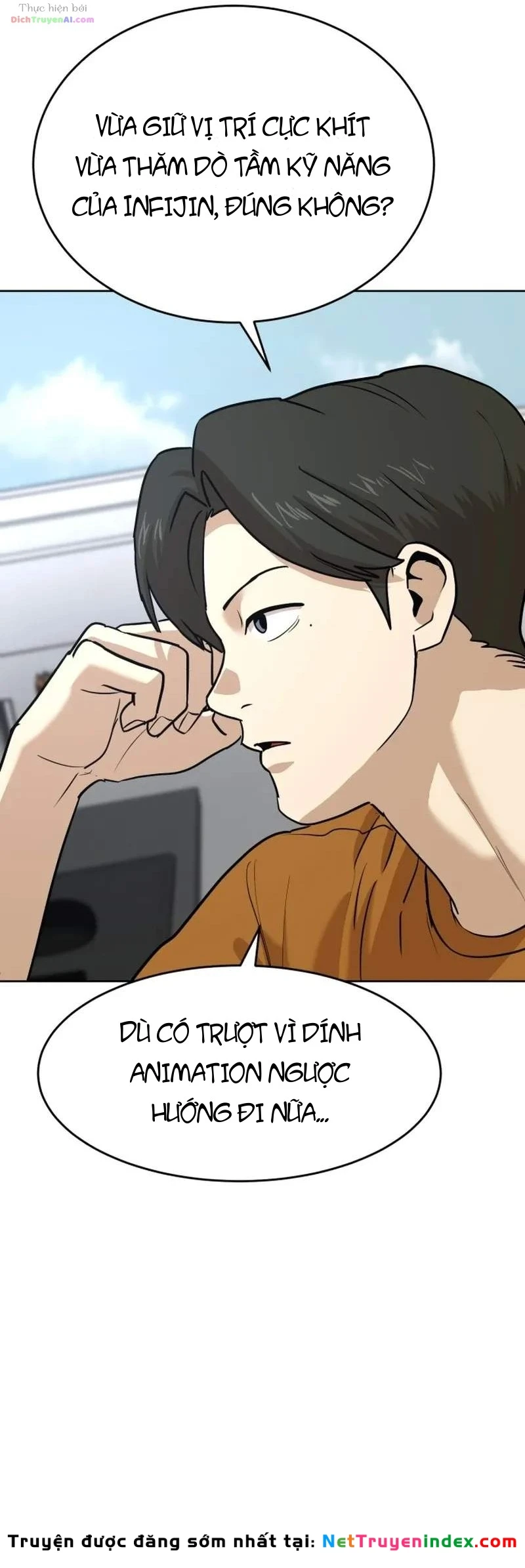 Double Click Chapter 263 - 8