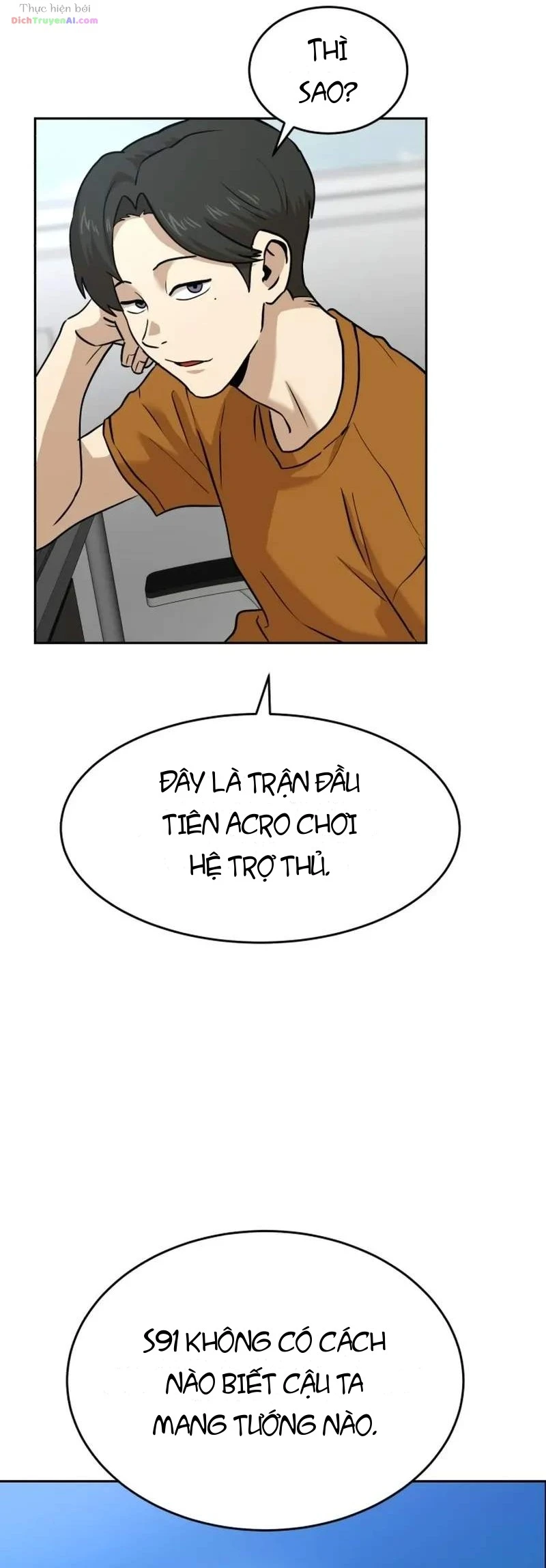 Double Click Chapter 263 - 10