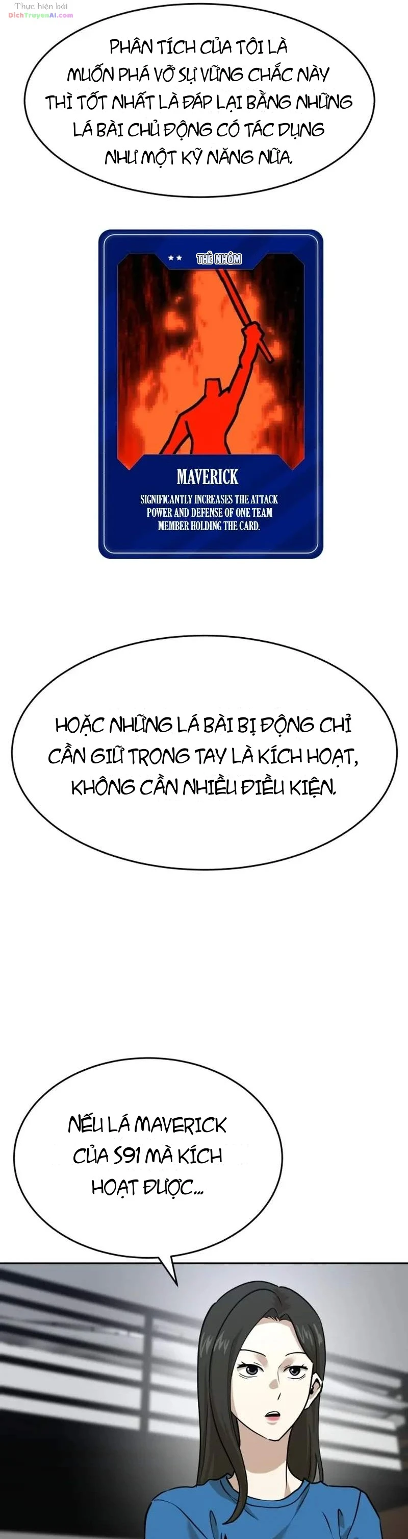 Double Click Chapter 263 - 18