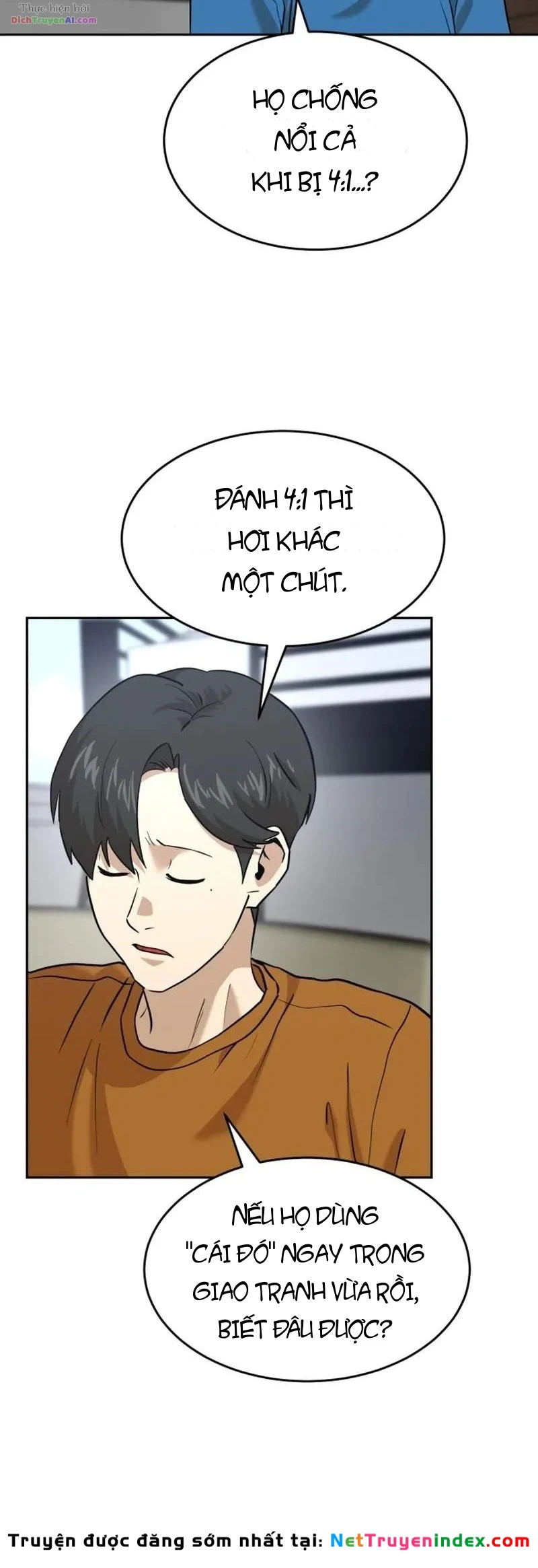Double Click Chapter 263 - 19