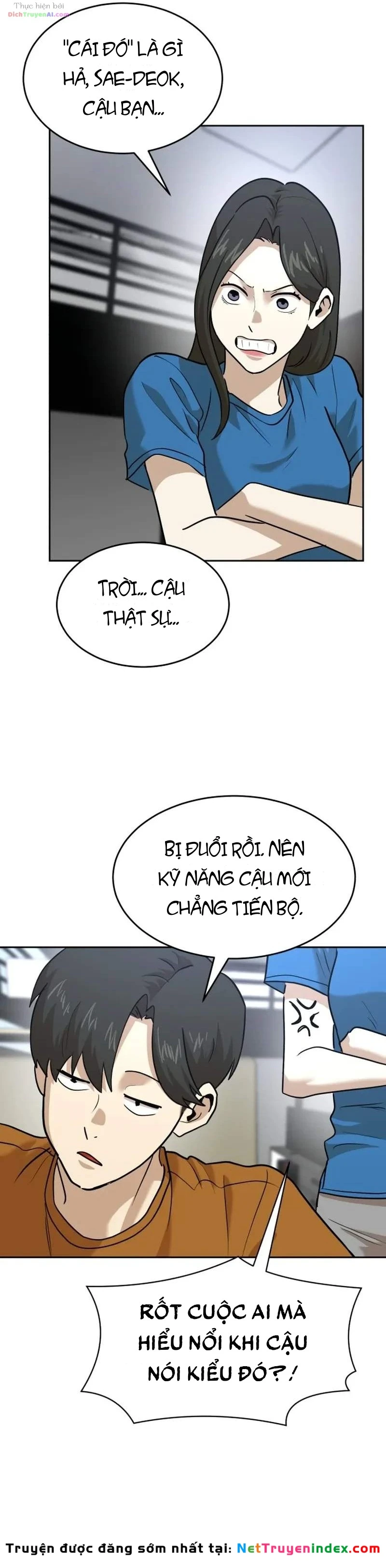 Double Click Chapter 263 - 20