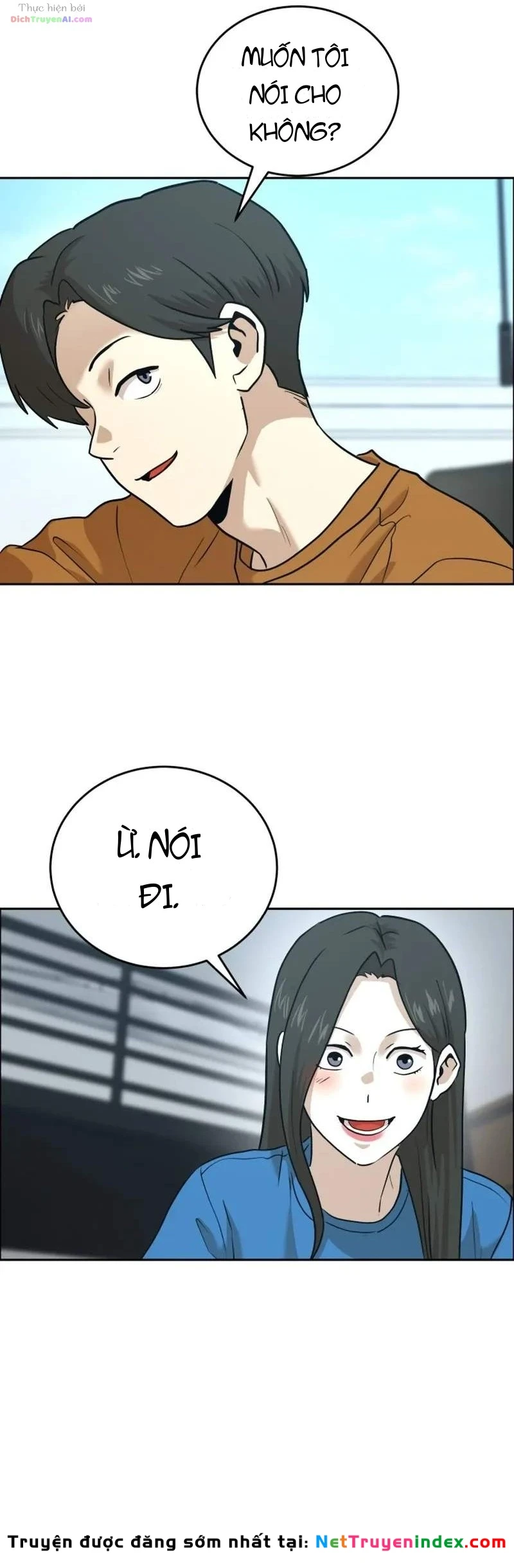 Double Click Chapter 263 - 21