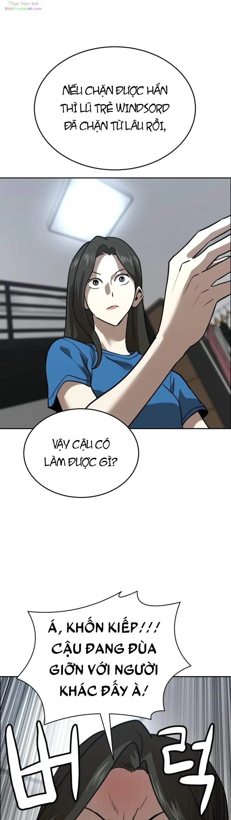 Double Click Chapter 263 - 24