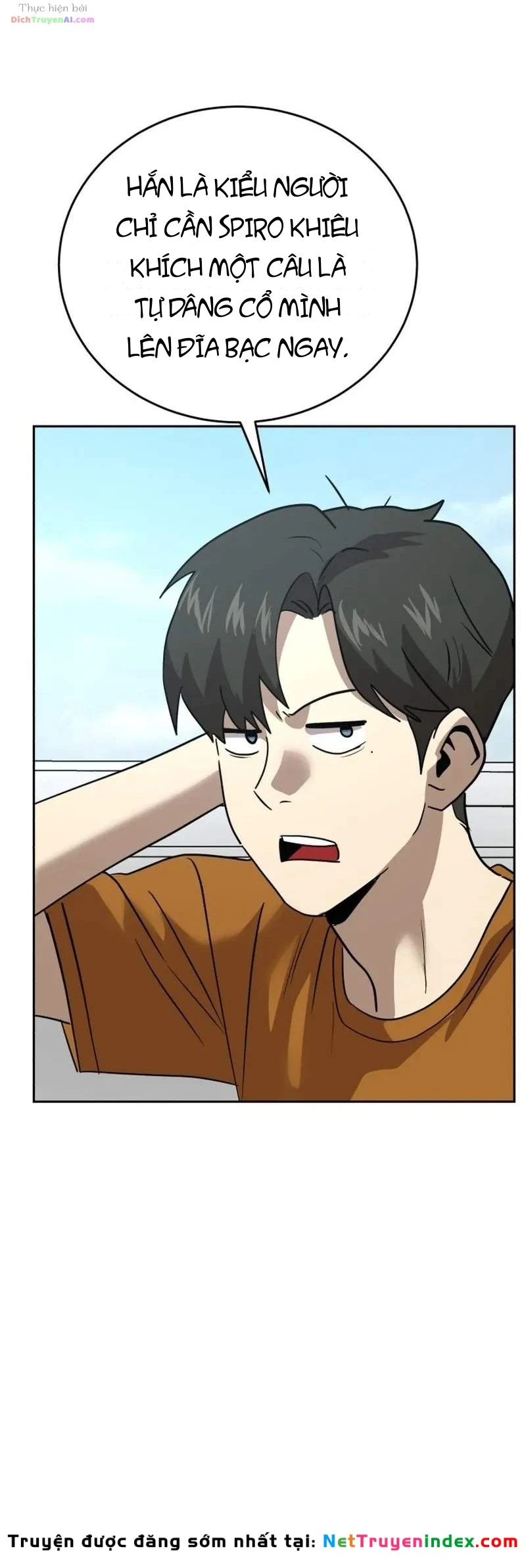 Double Click Chapter 263 - 26