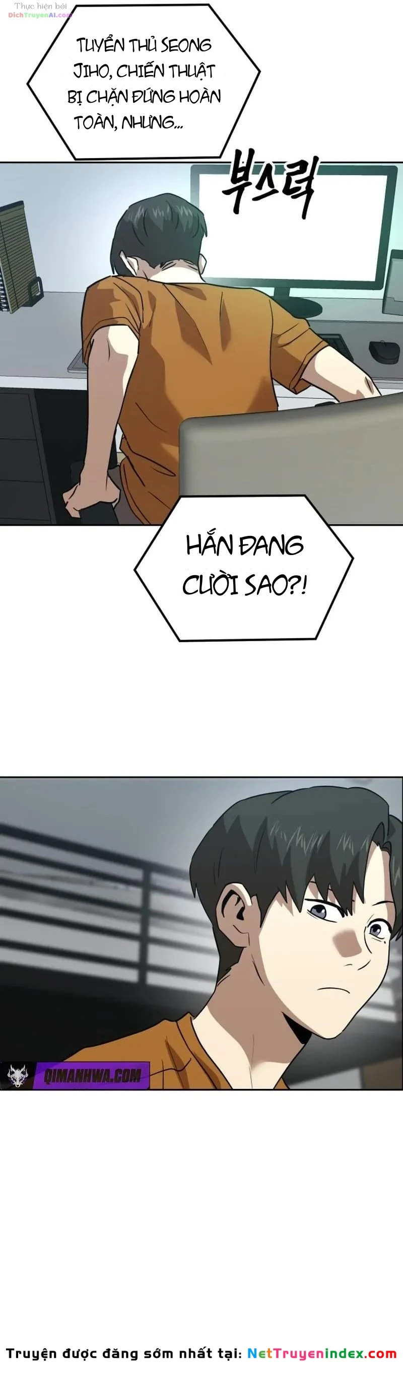 Double Click Chapter 263 - 27