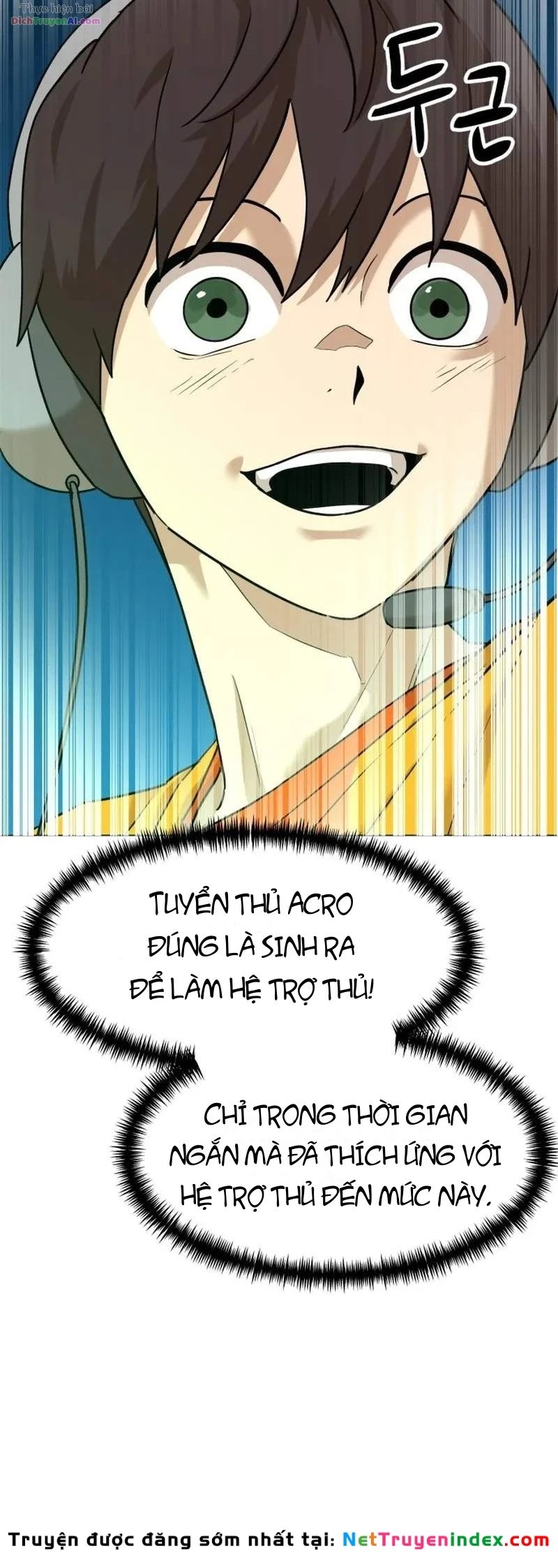 Double Click Chapter 263 - 32