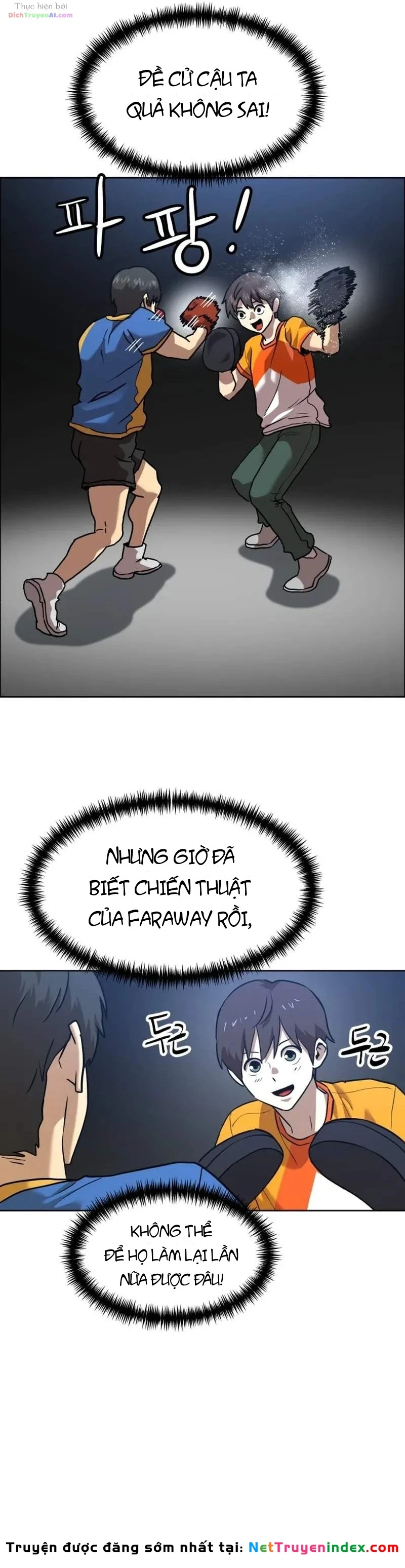 Double Click Chapter 263 - 33