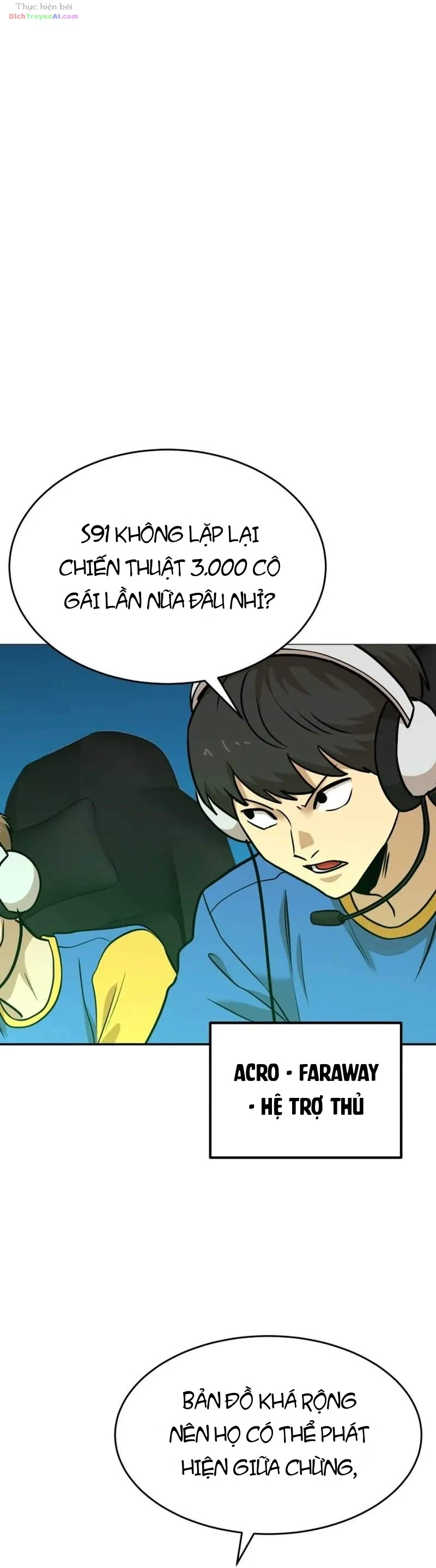 Double Click Chapter 263 - 38