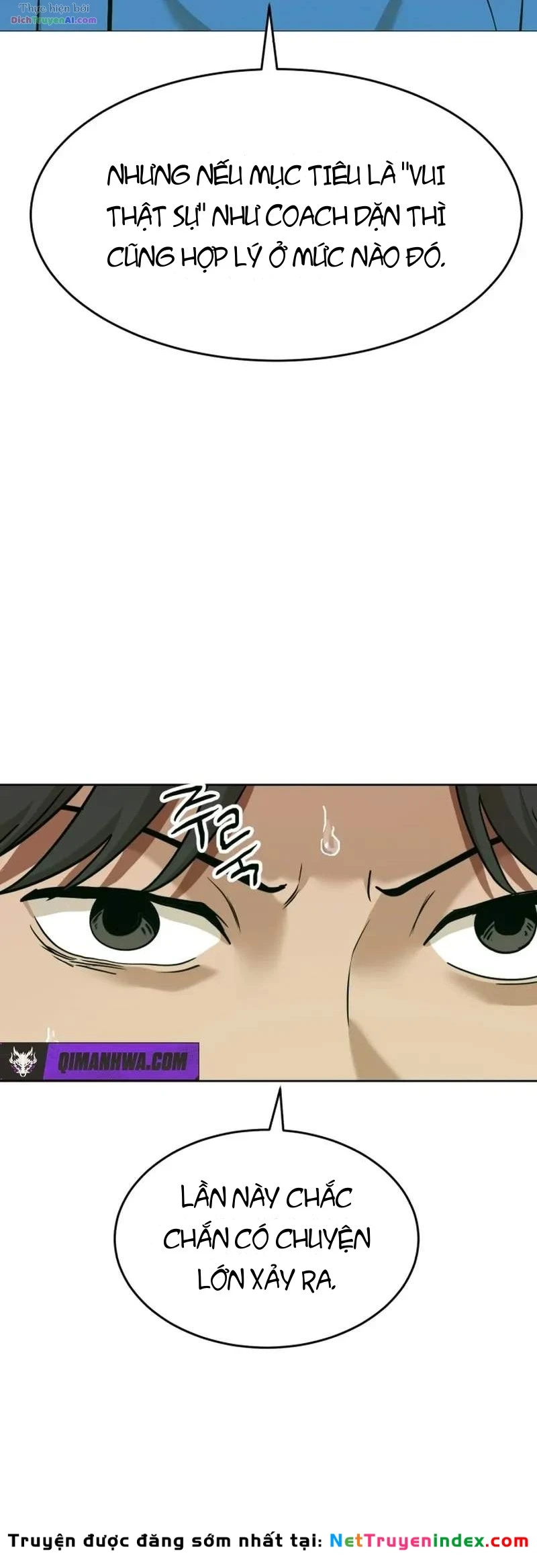 Double Click Chapter 263 - 41