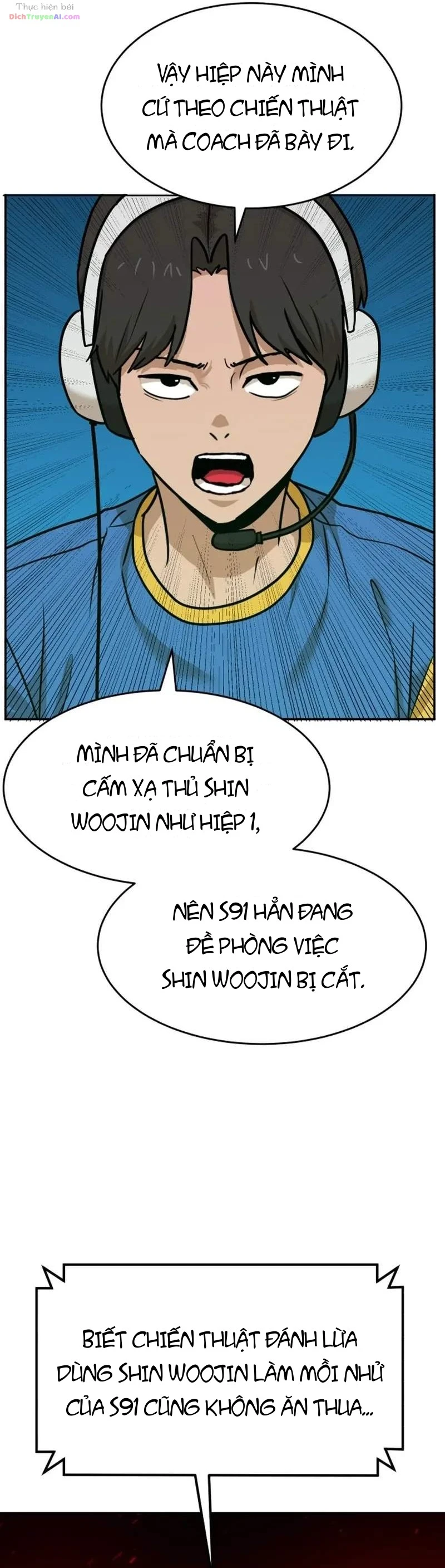 Double Click Chapter 263 - 44