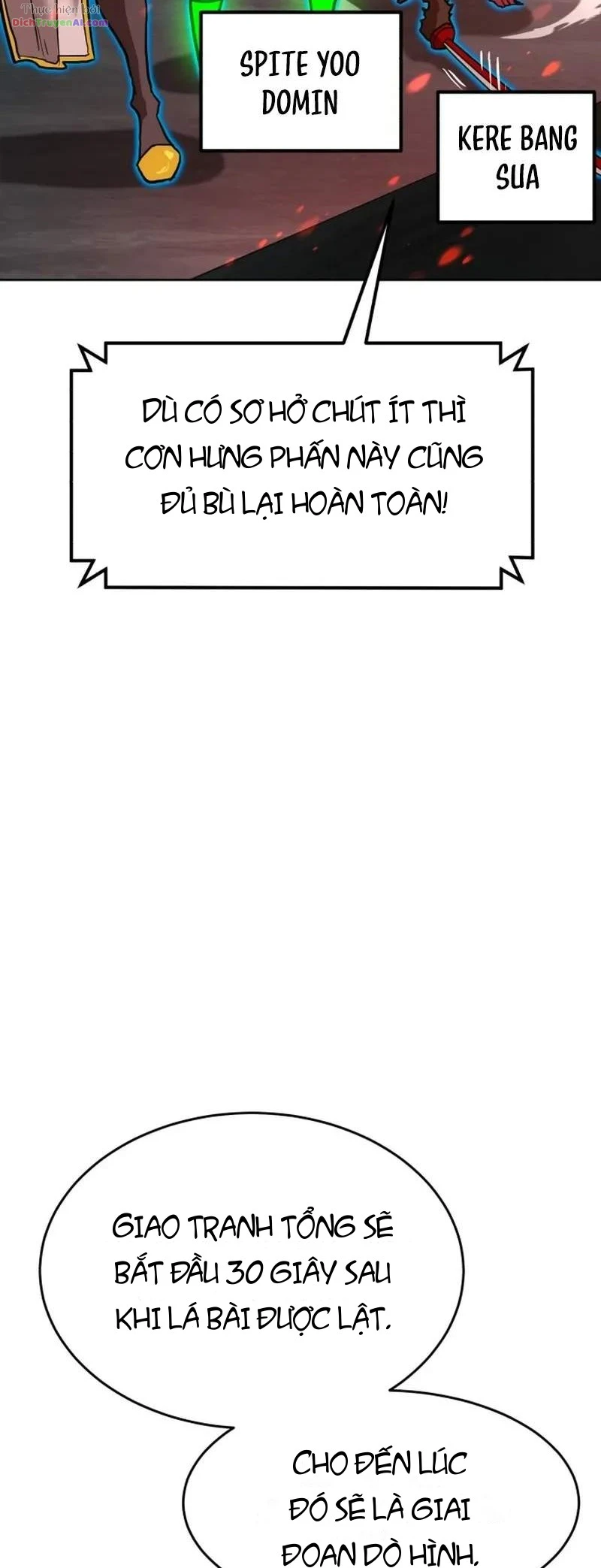 Double Click Chapter 263 - 50