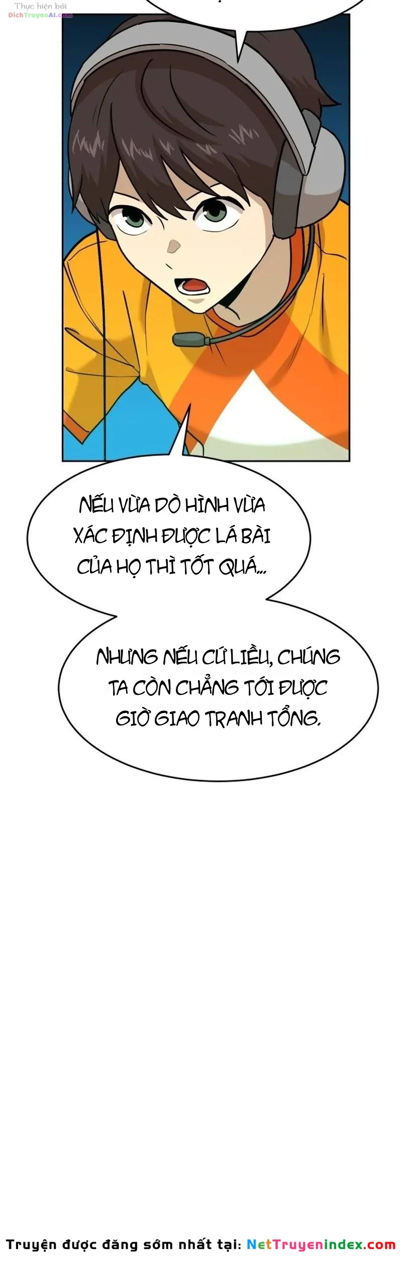 Double Click Chapter 263 - 51
