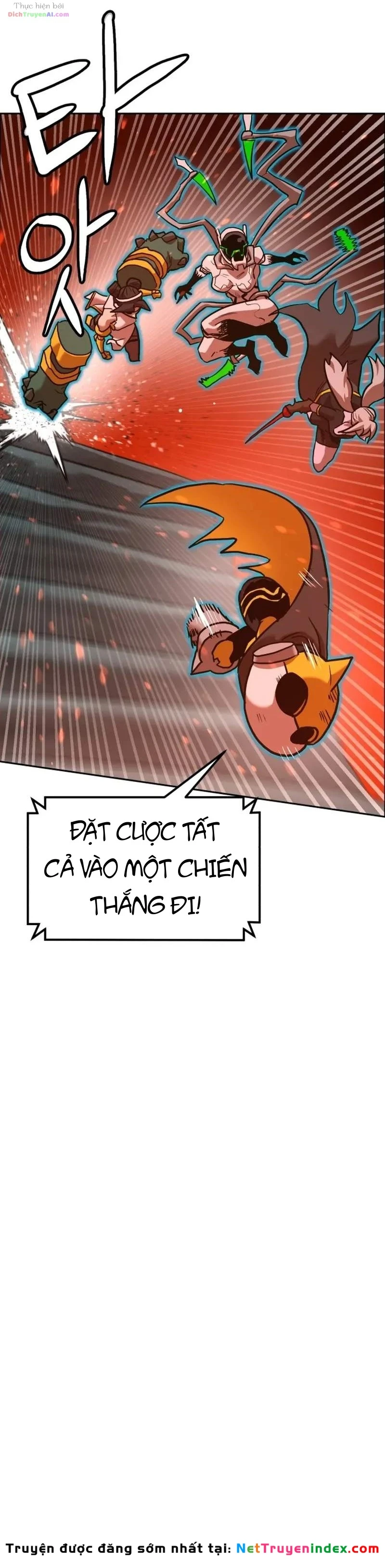 Double Click Chapter 263 - 53