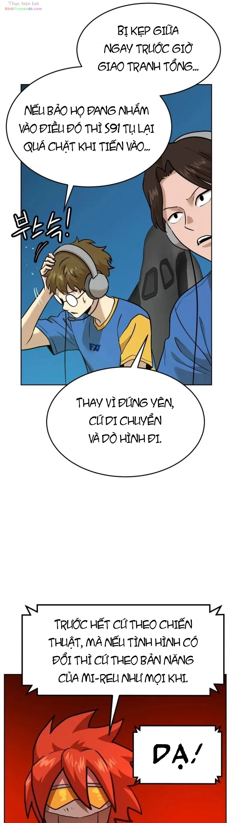 Double Click Chapter 263 - 55