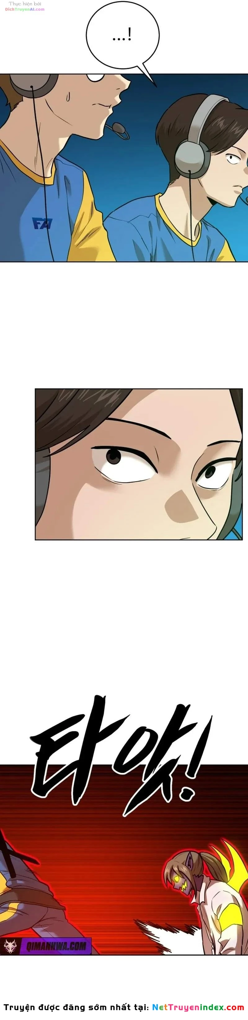 Double Click Chapter 263 - 57