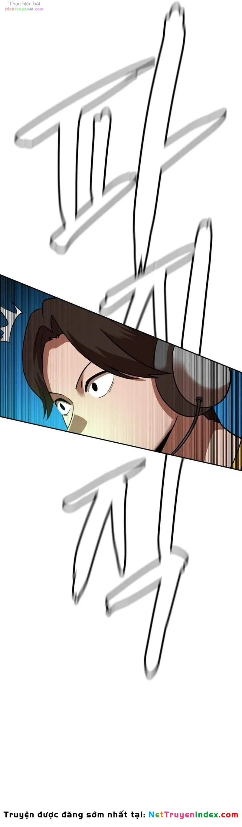 Double Click Chapter 263 - 61