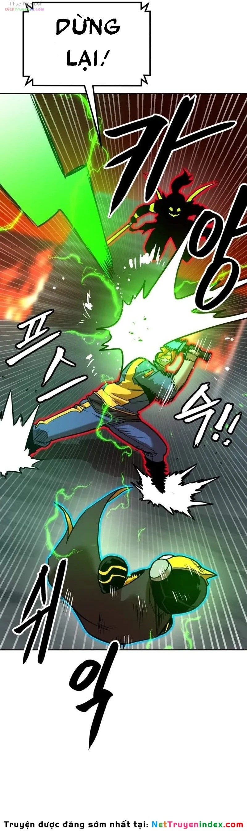 Double Click Chapter 263 - 62