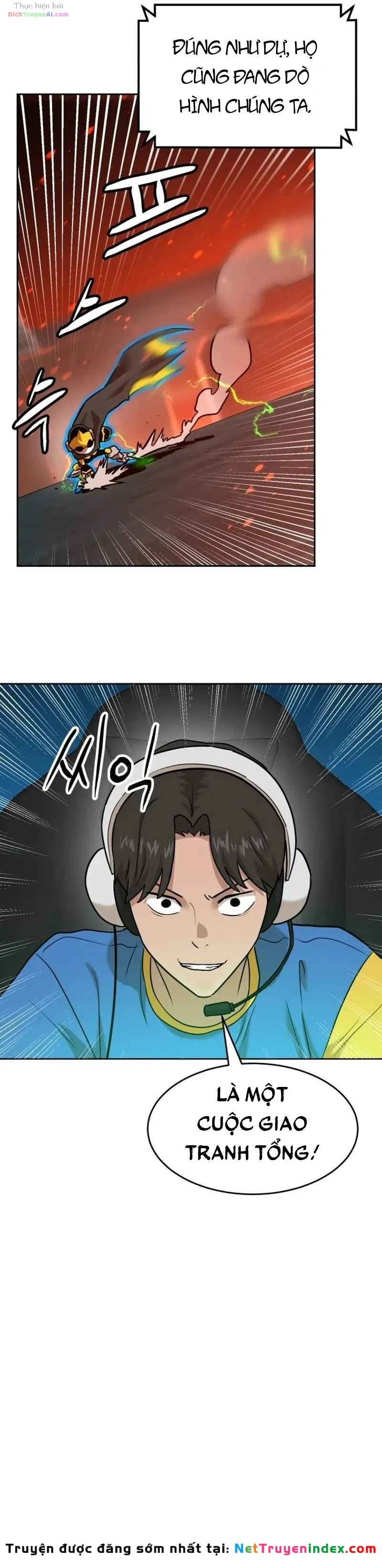 Double Click Chapter 263 - 63