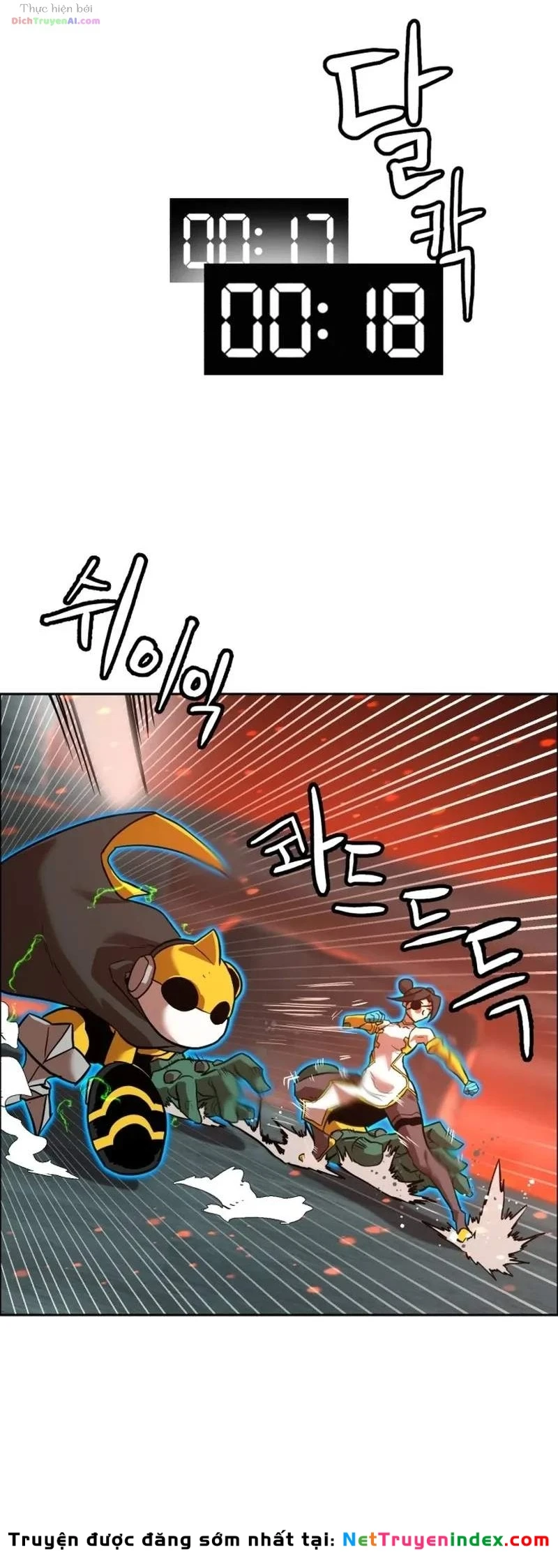 Double Click Chapter 263 - 64