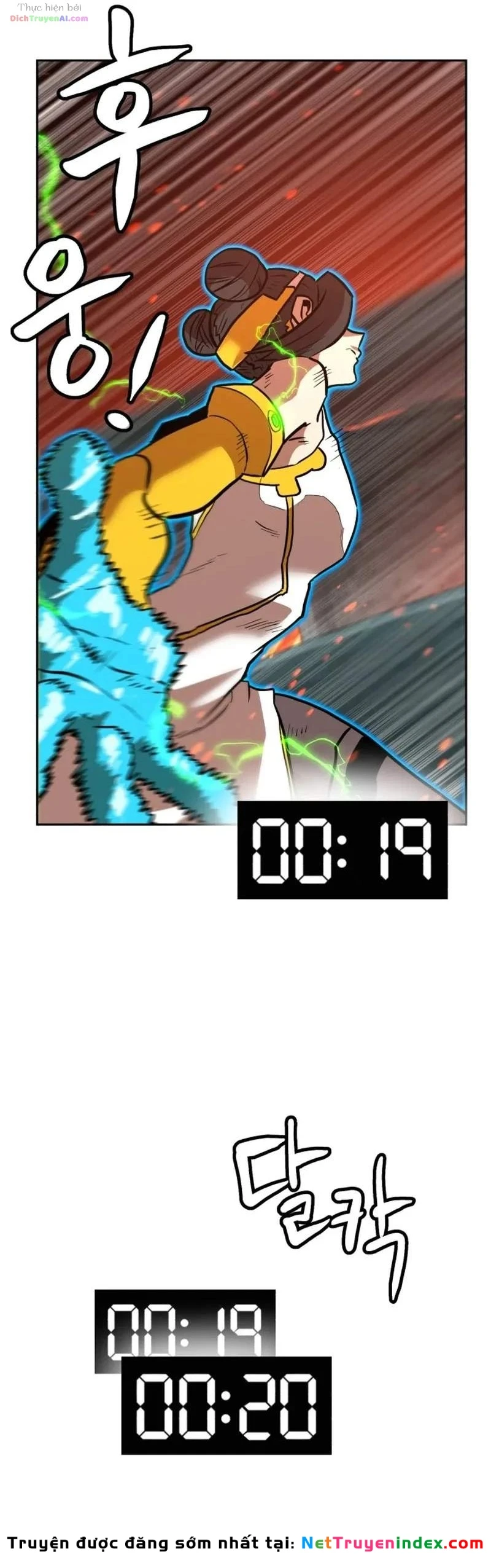 Double Click Chapter 263 - 65