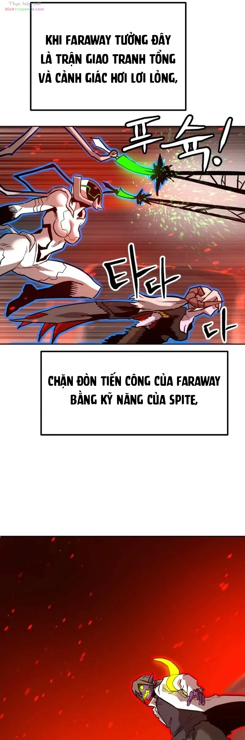 Double Click Chapter 263 - 68