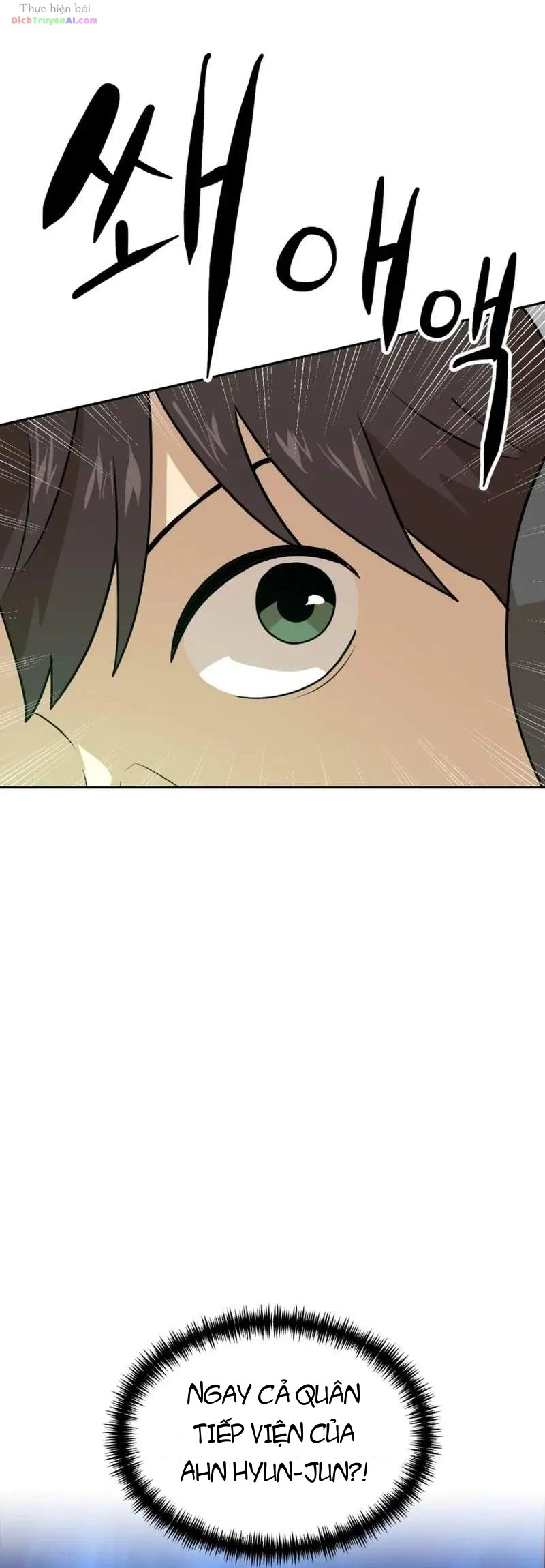Double Click Chapter 263 - 75