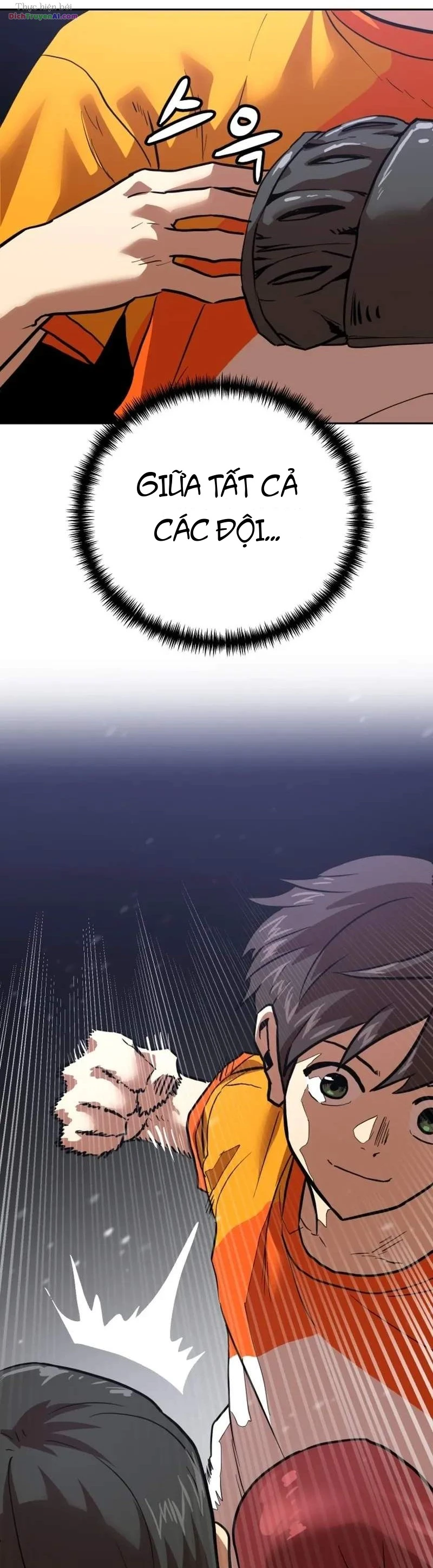 Double Click Chapter 263 - 78