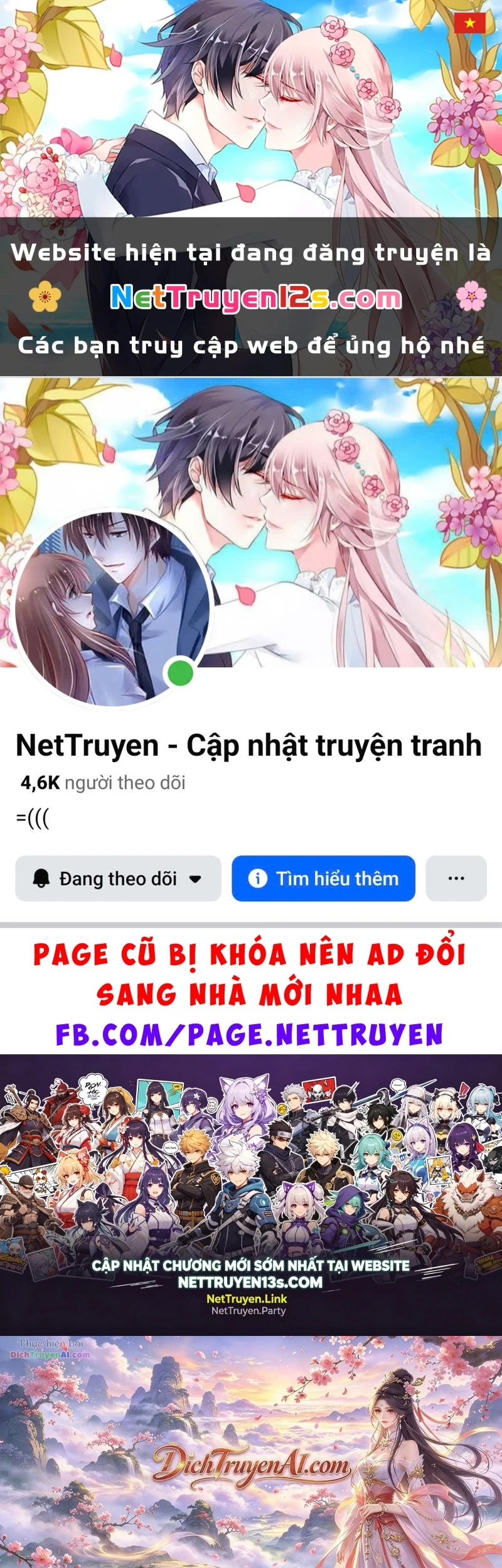 Double Click Chapter 264 - 1